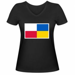 Женская футболка с V-образным вырезом Польша и Украина - PrintSalon