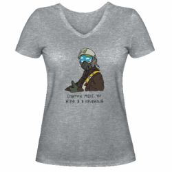 Жіноча футболка з V-подібним вирізом Привид Києва