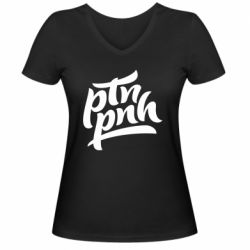 Женская футболка с V-образным вырезом путин, пошел нах*й - PrintSalon