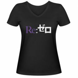 Женская футболка с V-образным вырезом Re zero - PrintSalon