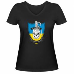 Жіноча футболка з V-подібним вирізом Сапер - PrintSalon