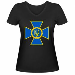 Женская футболка с V-образным вырезом Символ СБУ - PrintSalon