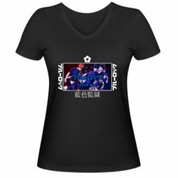 Женская футболка с V-образным вырезом Синяя тюрьма - PrintSalon