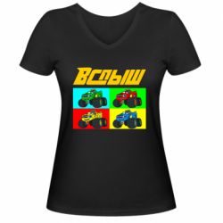 Женская футболка с V-образным вырезом Спыш и Чудо Машинки - PrintSalon