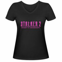 Женская футболка с V-образным вырезом Stalker 2 Heart Of Chernobyl Logo - PrintSalon