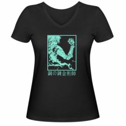 Женская футболка с V-образным вырезом Стальной Алхимик - PrintSalon