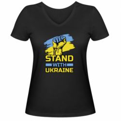 Жіноча футболка з V-подібним вирізом Стій з Україною - PrintSalon
