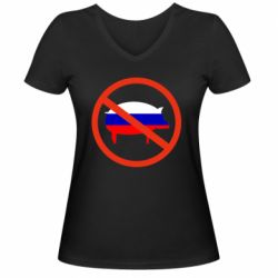 Женская футболка с V-образным вырезом Stop Russian