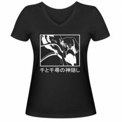 Женская футболка с V-образным вырезом Тихиро И Хаку - PrintSalon