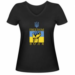 Жіноча футболка з V-подібним вирізом Україна Вільна - PrintSalon