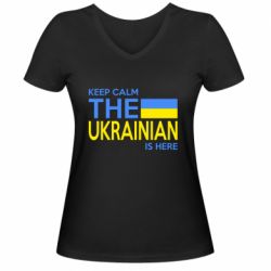 Жіноча футболка з V-подібним вирізом Ukraine is here - PrintSalon