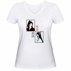 Женская футболка с V-образным вырезом Вэй Усянь и Лань Ванцзи
