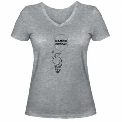 Женская футболка с V-образным вырезом Винни хамон эврибади - PrintSalon