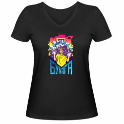 Жіноча футболка з V-подібним вирізом Влад А4 Папір