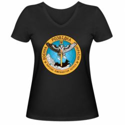 Женская футболка с V-образным вырезом Военная разведка Украина, сова - PrintSalon