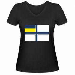Женская футболка с V-образным вырезом Военно-морской флаг ВСУ - PrintSalon