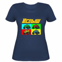 Женская футболка Спыш и Чудо Машинки - PrintSalon