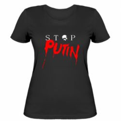 Женская футболка Стоп Путин - PrintSalon