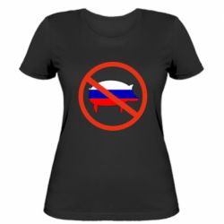 Жіноча футболка Stop Russian