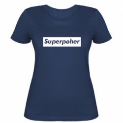 Женская футболка Suaoperpoher - PrintSalon