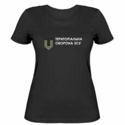 Женская футболка Территориальная оборона ЗСУ-PrintSalon Женская футболка Территориальная оборона ЗСУ