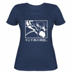 Женская футболка Тихиро И Хаку - PrintSalon