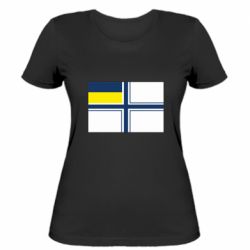 Женская футболка Военно-морской флаг ВСУ - PrintSalon