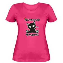 Женская футболка Вредина - PrintSalon