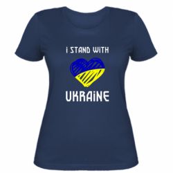 Женская футболка Я на стороне Украины - PrintSalon