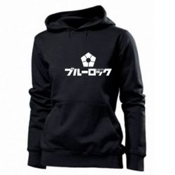 Женское худи Blue Lock logo - PrintSalon