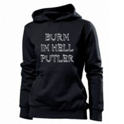 Женская худи Born in Hell Putin - PrintSalon