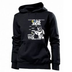 Женское худи Come to the dark side, dominate or die - PrintSalon
