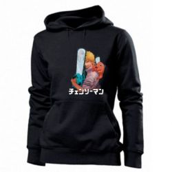 Женское худи Денджи и Почита - PrintSalon