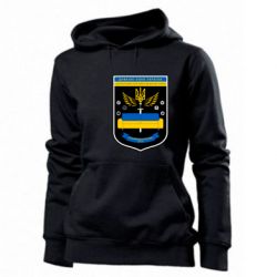 Женское худи Диванні Сили України - PrintSalon