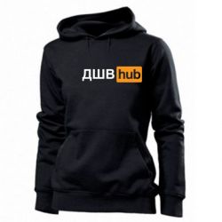 Женское худи ДШВ Hub - PrintSalon