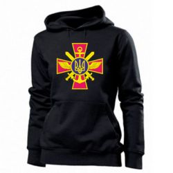 Худі жіноча Емблема ЗСУ