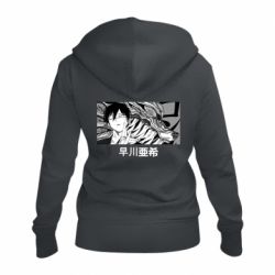 Женское худи на молнии Аки Хаякава - PrintSalon