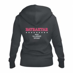 Женское худи на молнии BAYRAKTAR - PrintSalon
