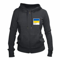 Женское худи на молнии Color of 2022 - PrintSalon