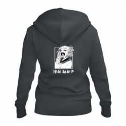 Женское худи на молнии Himiko toga - PrintSalon