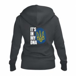 Женское худи на молнии It is in my DNA Ukraine - PrintSalon