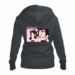 Жіноче худі на блискавці Kaguya girls - PrintSalon