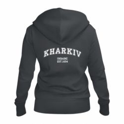 Женское худи на молнии KHARKIV - PrintSalon