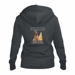 Женская худи на молнии Курица биологическое оружие - PrintSalon