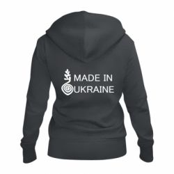 Жіноча худі на блискавці Made in Ukraine symbol - PrintSalon