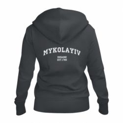 Женское худи на молнии MYKOLAYIV - PrintSalon