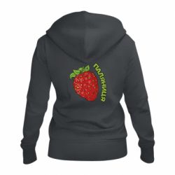 Женская худи на молнии Паляниця! - PrintSalon