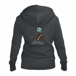 Женская худи на молнии Привидение Киева - PrintSalon
