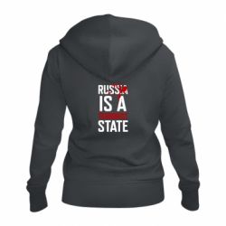 Жіноче худі на блискавці Russia is a terrorist state