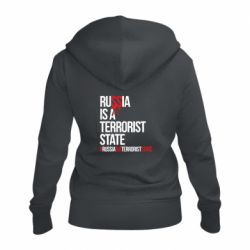 Женское худи на молнии Russia is a terrorist - PrintSalon